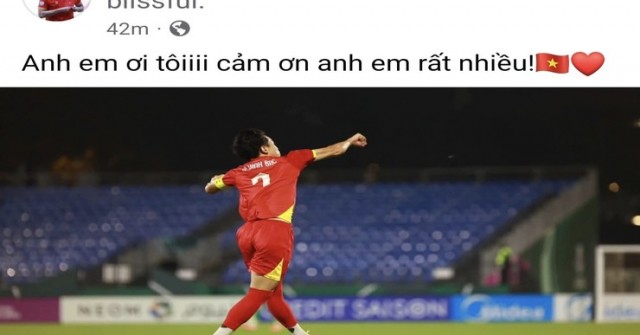 Đình Bắc 