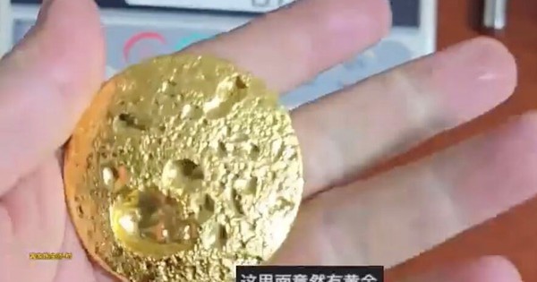 Thanh niên chiết xuất được 191.73 gram vàng trị giá 420 triệu đồng từ thẻ SIM: Không dám tin là có thể làm như này!