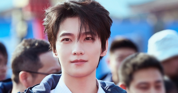 Dương Dương bị cấm tái xuất