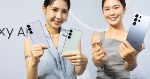 Galaxy S26 Ultra sẽ có pin 