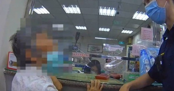 Bà cụ 70 tuổi bị lừa đảo, nghe theo lời thao túng không tưởng của tội phạm, cuối cùng lại lãi lớn gần 2 tỷ