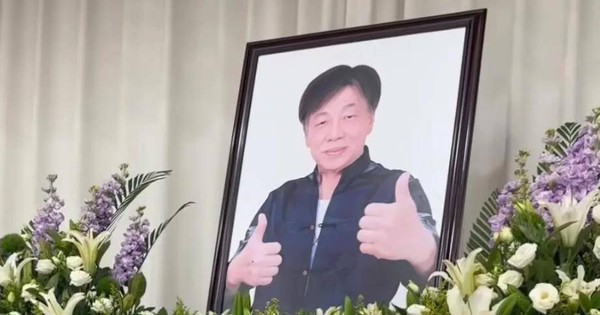 Tang lễ cao thủ võ thuật Lương Tiểu Long