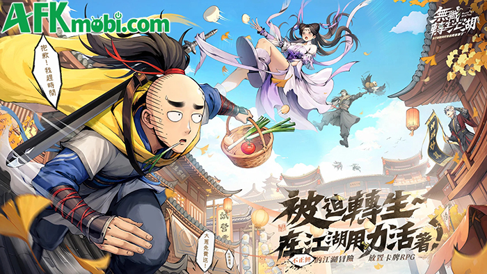 Jobless Reincarnation in Jianghu game nhập vai nhàn rỗi lấy chủ đề thế giới võ hiệp