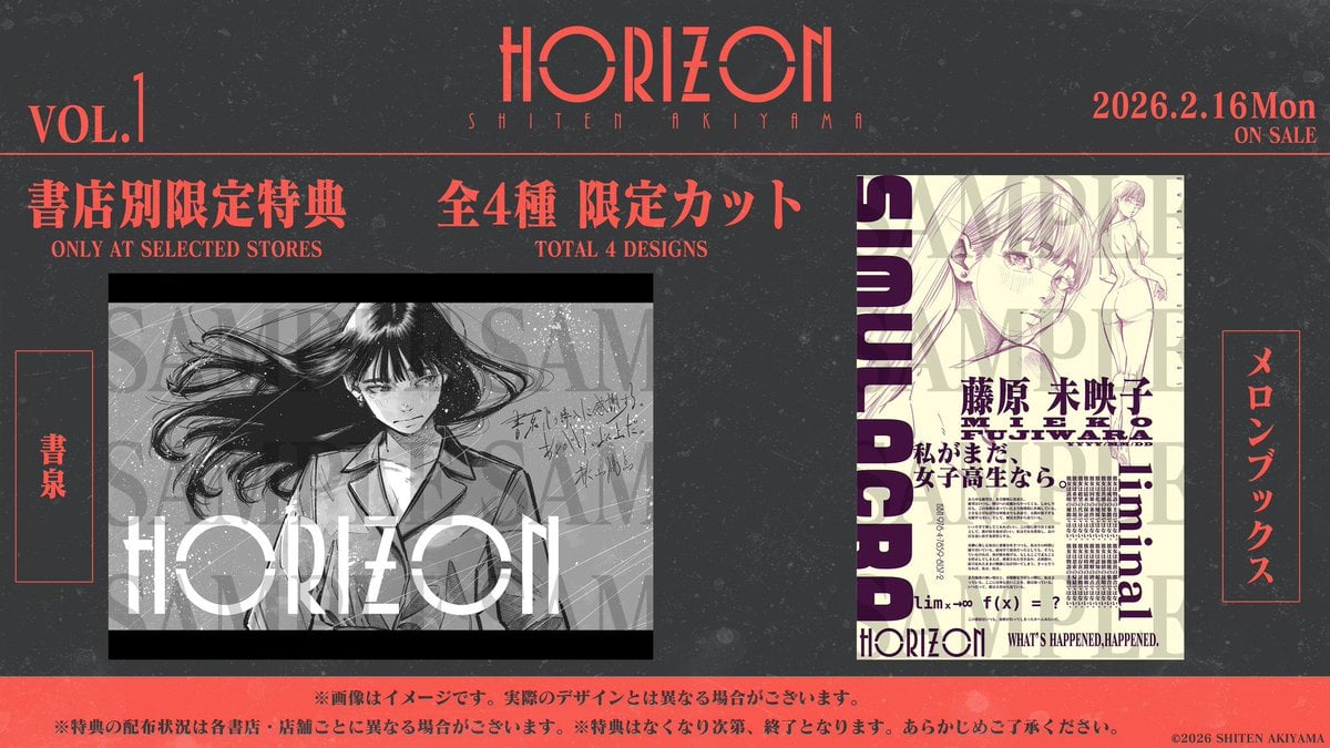 Bi kịch của Mangaka: Tự dịch truyện đăng lên 