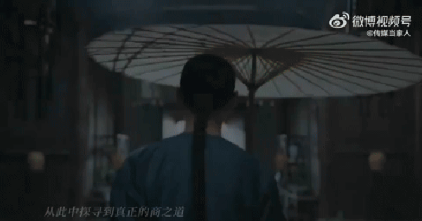 Đừng bỏ lỡ phim Trung Quốc mới chiếu 27 phút đã phá kỷ lục rating 2025: Nam chính 10 điểm visual, 100 điểm diễn xuất