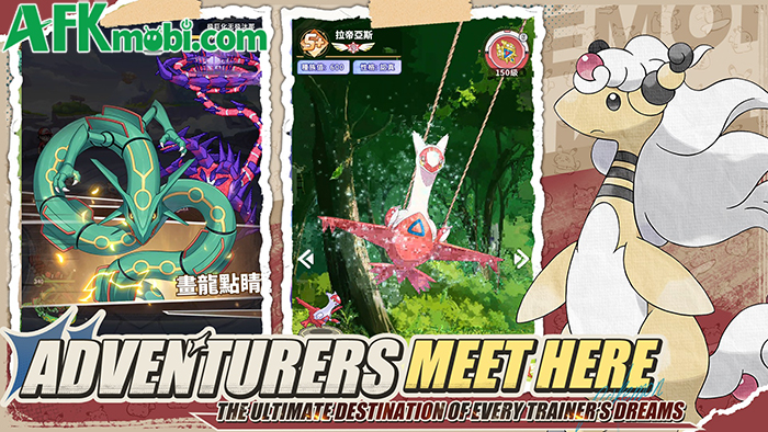 Elf World Championships game chiến thuật đấu thú màn hình dọc lấy chủ đề Pokémon