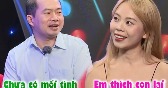 Anh chàng 