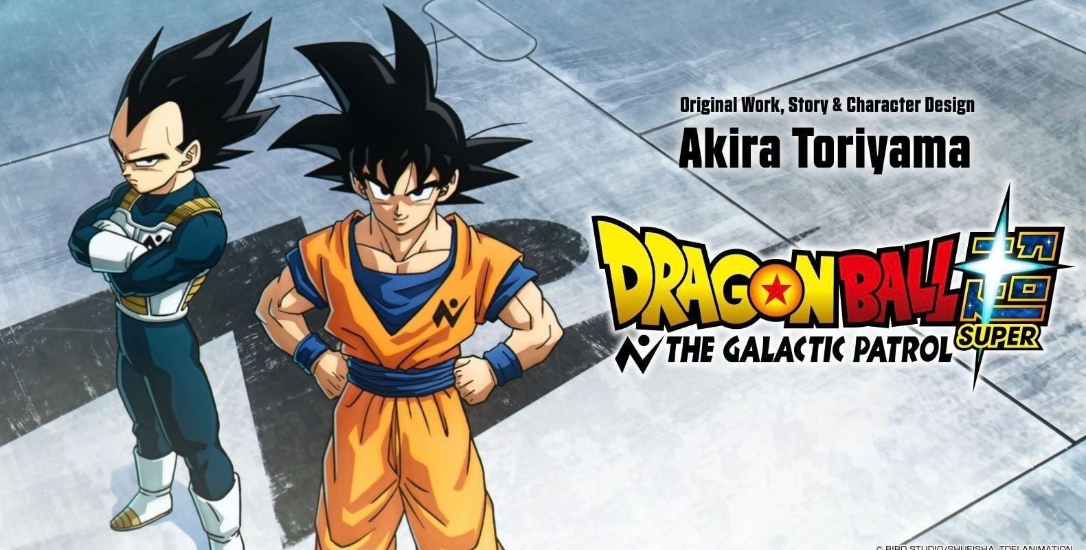 Dragon Ball Super: Galactic Patrol Arc khi nào ra mắt? Toàn bộ thông tin cần biết