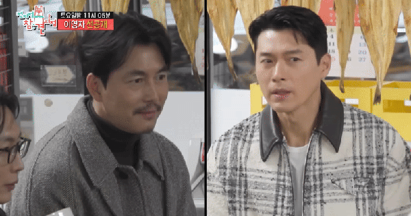 Thả thính trước mặt Hyun Bin, Jung Woo Sung bị cả MXH tấn công