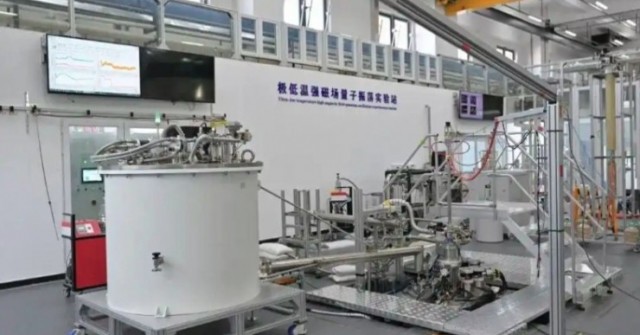 Trung Quốc lập kỷ lục thế giới về nam châm siêu dẫn
