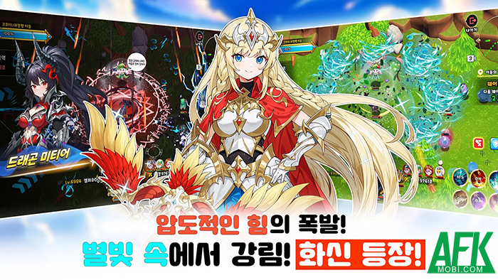 Shiba Adventure Party game nhàn rỗi với phong cách đồ họa hoạt hình Hàn Quốc ngộ nghĩnh