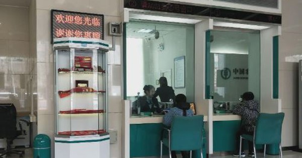 Ngân hàng cho khách vay thế chấp 2,4 tỷ đồng, quá hạn đòi nợ thì phát hiện đối phương đã qua đời, không người thừa kế, tòa tuyên bố: “Tìm phòng dân chính địa phương”