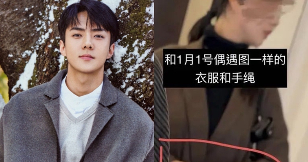 Nam thần EXO hẹn hò lộ liễu?
