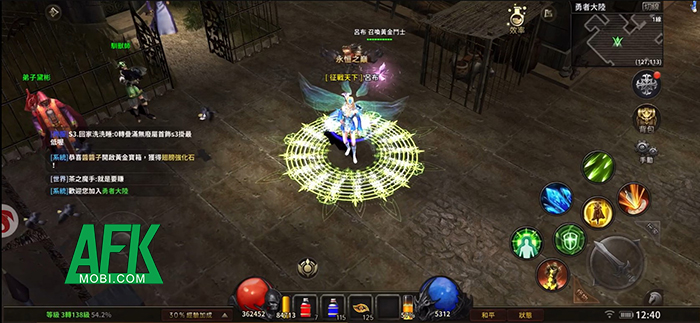 Bước sang 2026 game thủ Việt sắp được chơi những game mobile nào?
