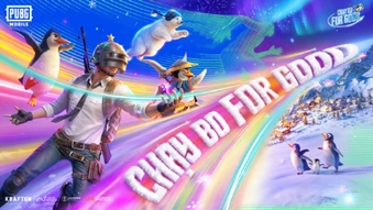 PUBG Mobile khởi động sự kiện cộng đồng "Chay Bo For Good" đồng hành UPRACE 2025