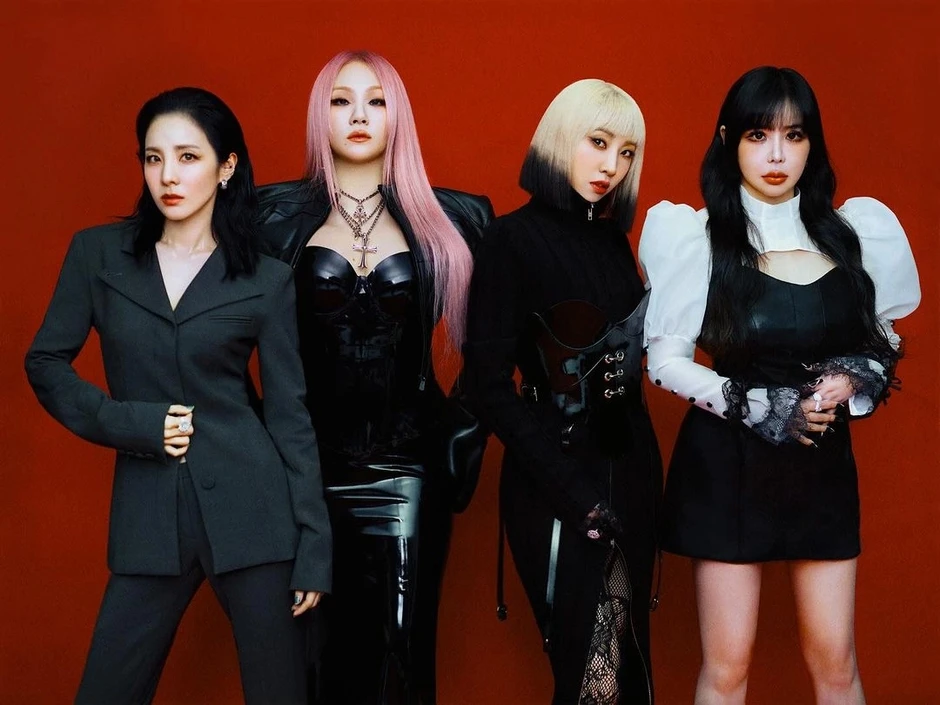 Drama Park Bom với 2NE1 chưa dừng lại, tiếp tục có tình tiết mới cho dân tình chấm hóng Drama Park Bom với 2NE1 chưa dừng lại, tiếp tục có tình tiết mới cho dân tình chấm hóng